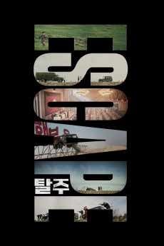 Escape (2024) download
