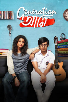Generation Aami (2018) download
