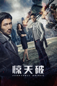 Heartfall Arises (2016) download