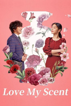 Love My Scent (2023) download