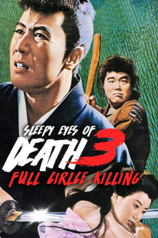 Nemuri Kyôshirô: Engetsugiri (1964) download