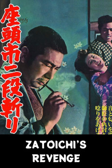Zatoichi's Revenge (1965) download